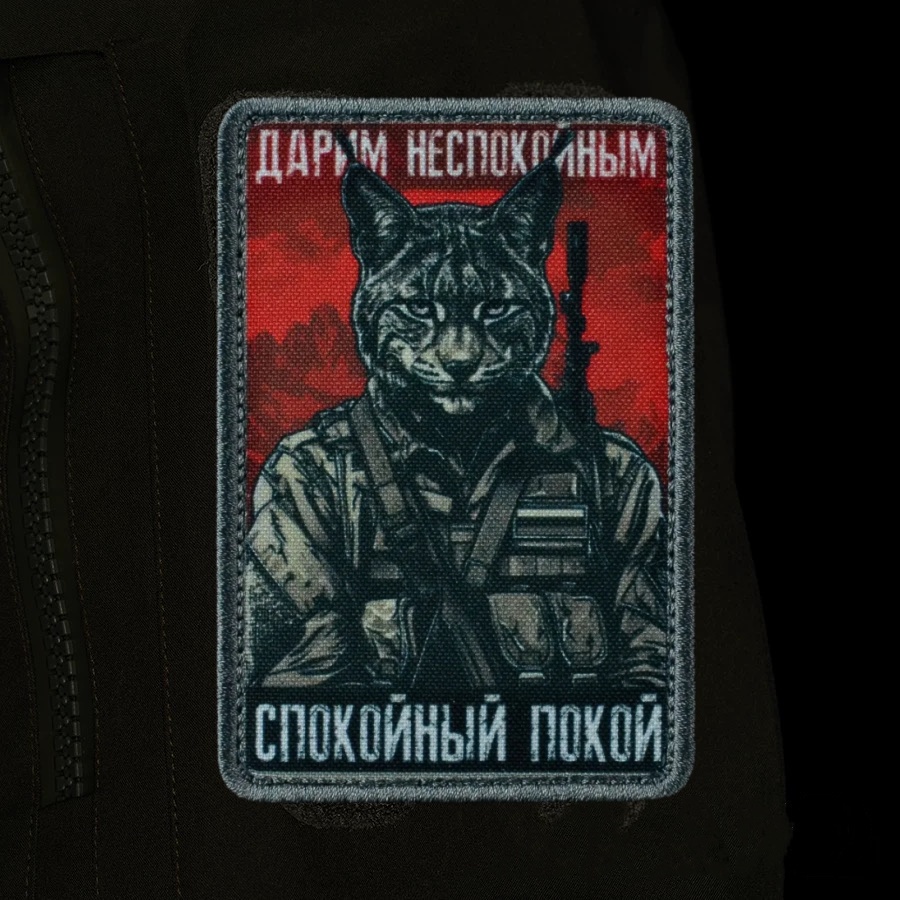 Parche táctico de animales con - Urban Backpack Tactical reseña y precio