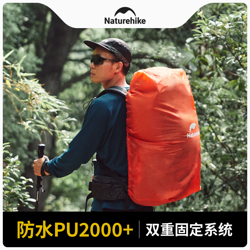 Naturehike-mochila para exteri - Rain Cover Backpack reseña y precio